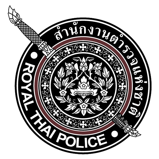 สถานีตำรวจภูธรจอมทอง จังหวัดเชียงใหม่ logo
